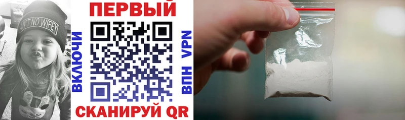 АМФЕТАМИН VHQ  купить наркотики сайты  Лахденпохья 