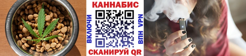 Cannafood марихуана  Лахденпохья 