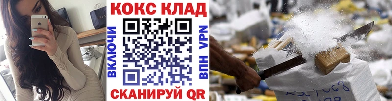 Cocaine Колумбийский  kraken сайт  Лахденпохья 