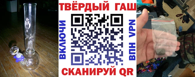 Гашиш Premium  где купить наркотик  Лахденпохья 