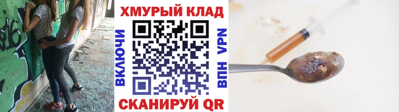 Героин афганец  мега сайт  Лахденпохья 