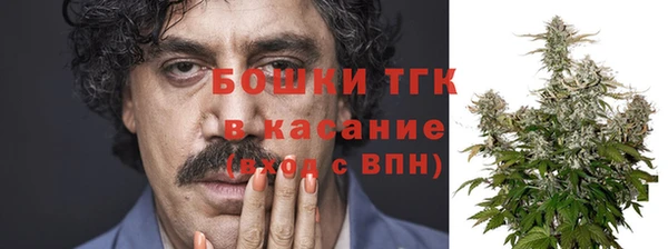 таблы Алексин