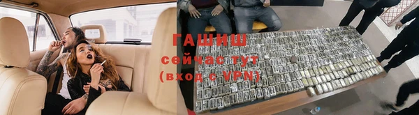 соль ск Аркадак