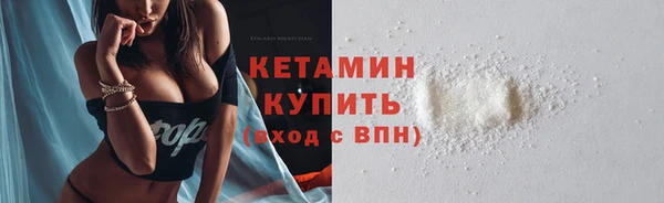 а пвп мука Гусь-Хрустальный