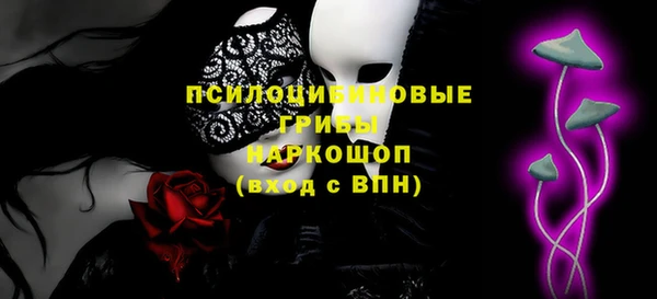 таблы Алексин