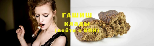 меф Алзамай