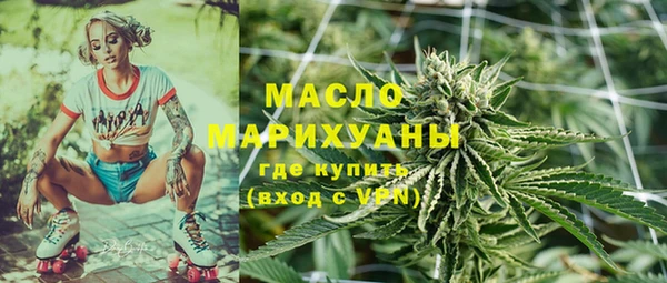 меф Алзамай