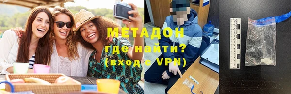 меф Алзамай