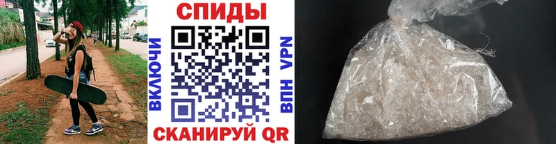 Метамфетамин Methamphetamine мега ONION Лахденпохья