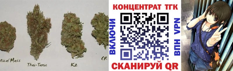 Дистиллят ТГК жижа  наркотики  Лахденпохья 
